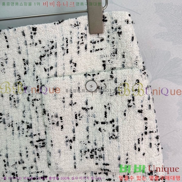 ���� ��* ��ĿƮ CH2470457-4