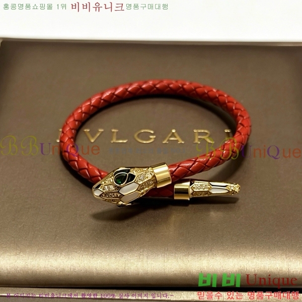 �������� �Ұ��� ���� B5V23460-6