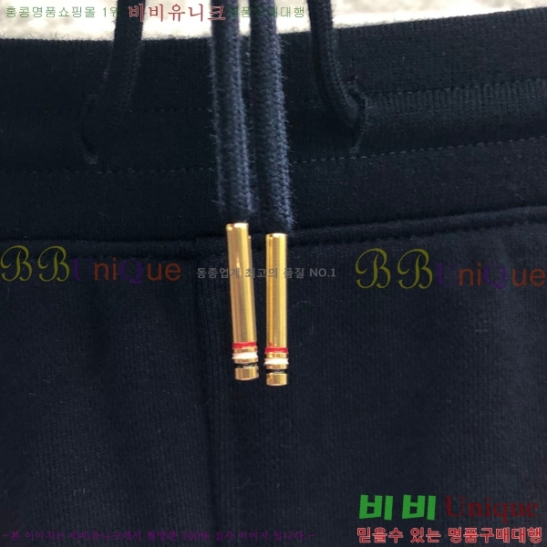 ���� ����� �ݹ��� TB367408-1