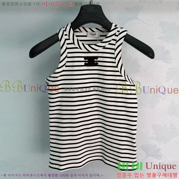���� ������ �μҸ�/���� CE245647-13