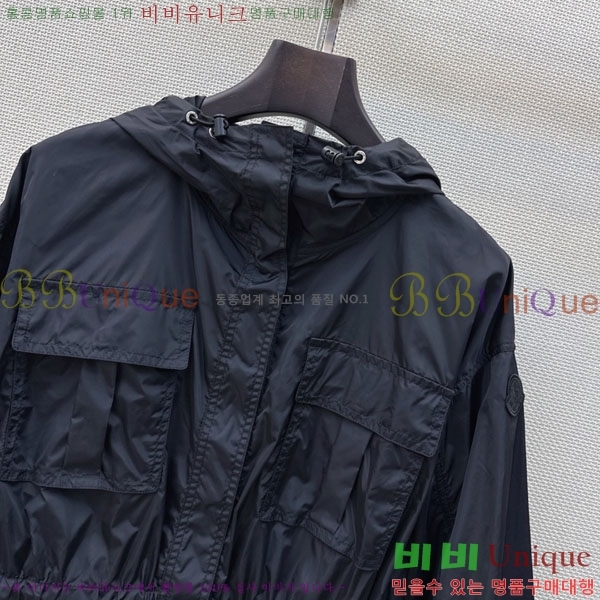 ���� ��� ���� DO442340-1