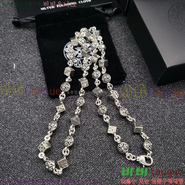 �������� ũ������ ����� CH4545602-17