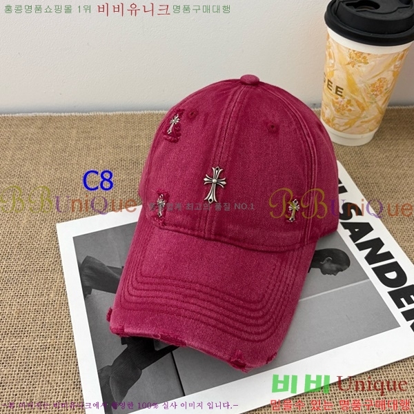 ũ������ ���� CH879458-7