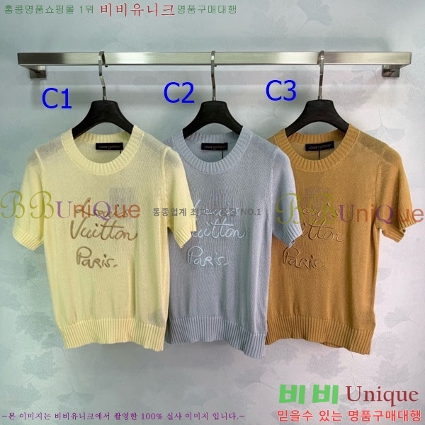 ���� ���̺��� ���� Ƽ���� LV64356470-5