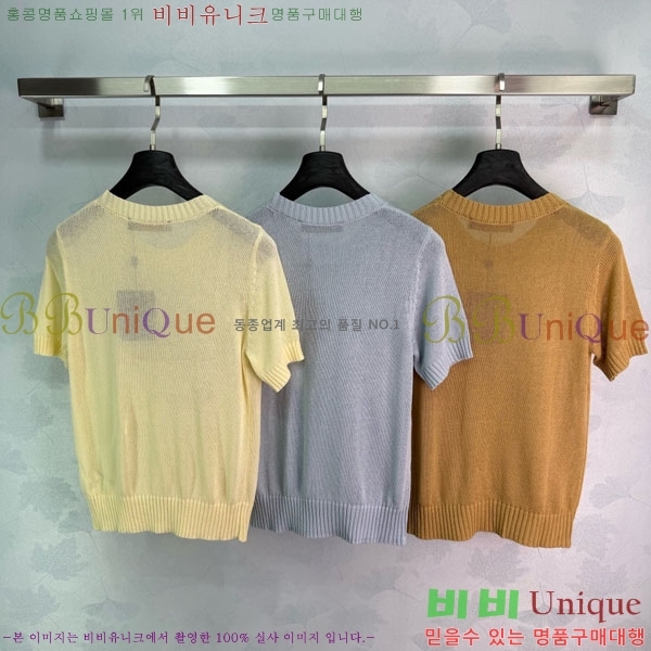 ���� ���̺��� ���� Ƽ���� LV64356470-5