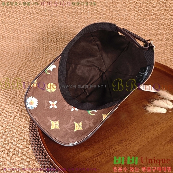 ���̺��� ���� LV50206-7