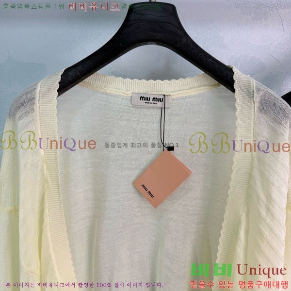 ���� �̿�̿� ��Ʈ MIU4546504-2