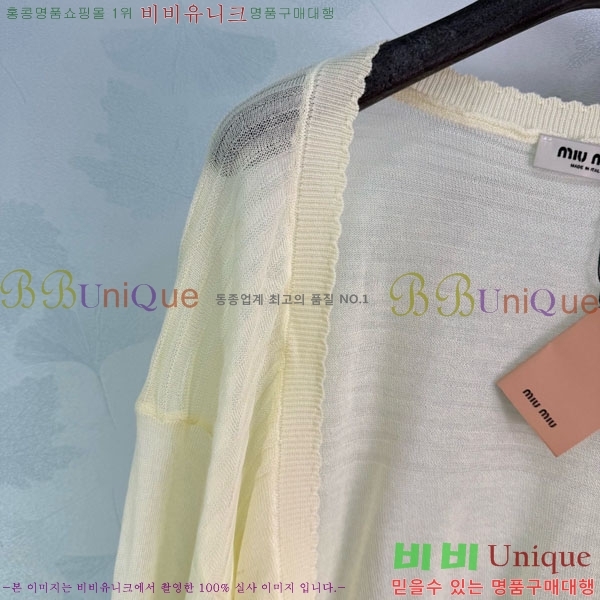 ���� �̿�̿� ��Ʈ MIU4546504-2