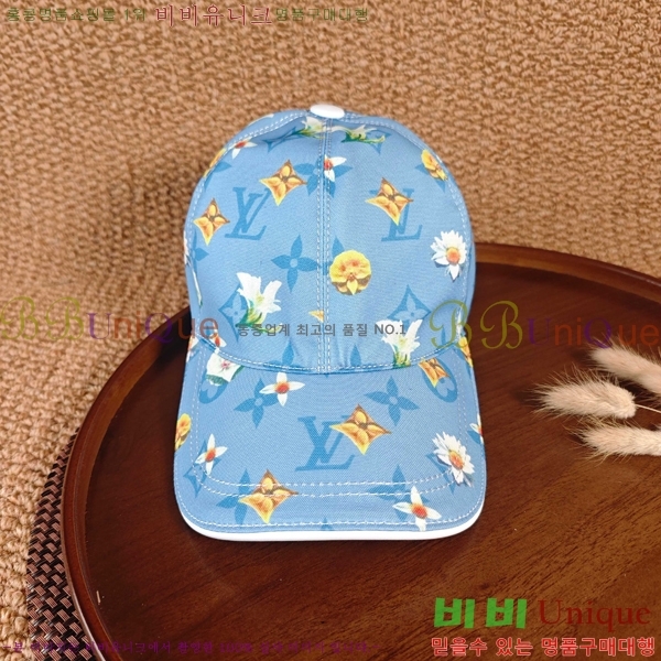 ���̺��� ���� LV50206-9