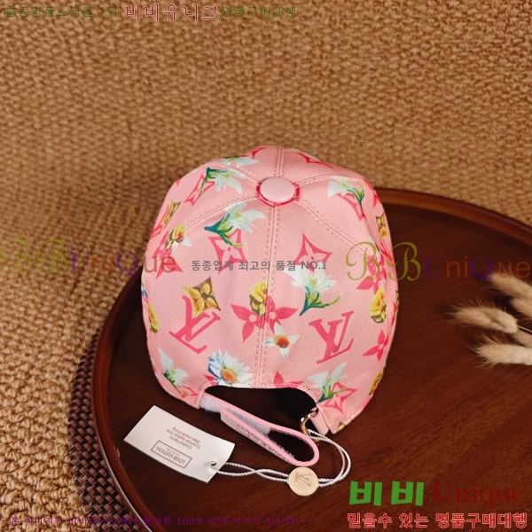 ���̺��� ���� LV50206-10