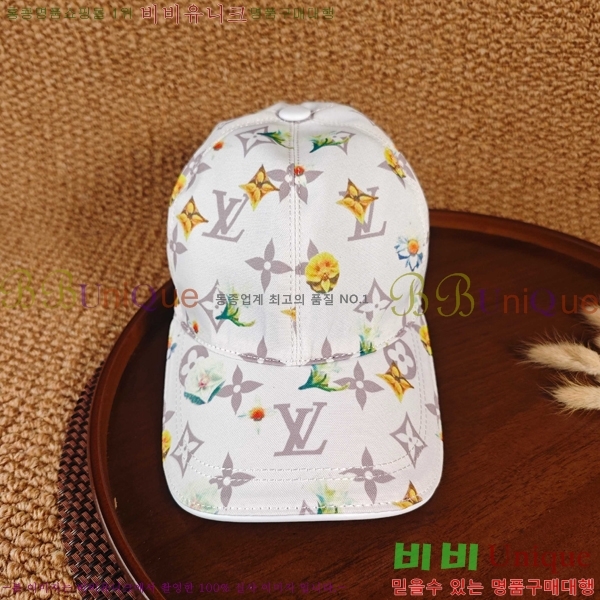 ���̺��� ���� LV50206-11