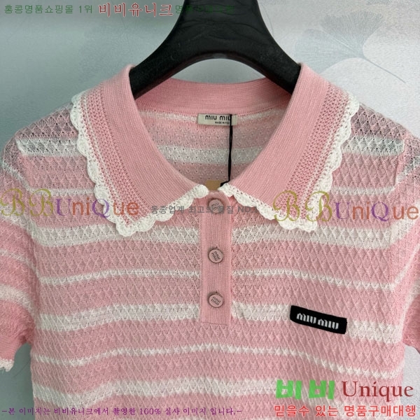 ���� �̿�̿� ī�� ����Ƽ MIU745745-5