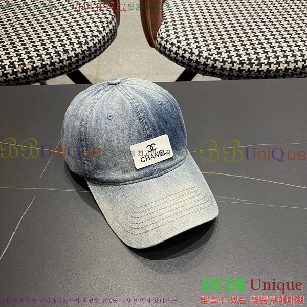 ��* ���� CH2520989-4