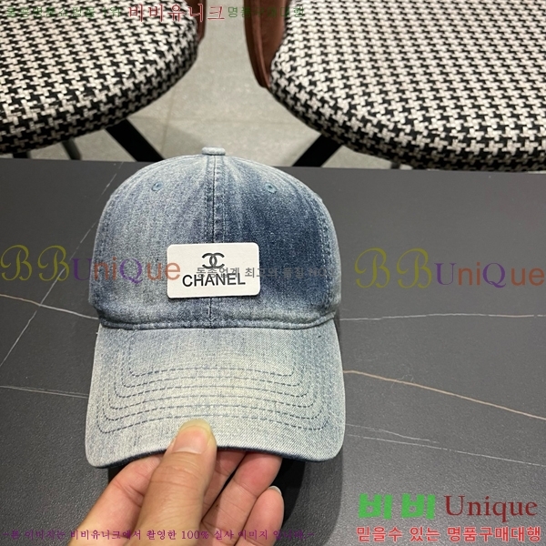 ��* ���� CH2520989-4