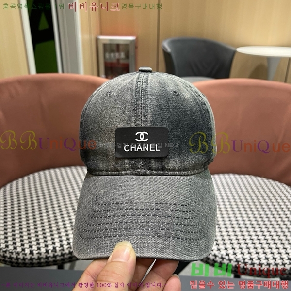 ��* ���� CH2520989-5