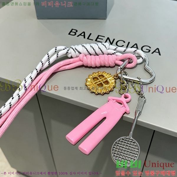 �߷��þư� ŰȦ�� BA37570-7