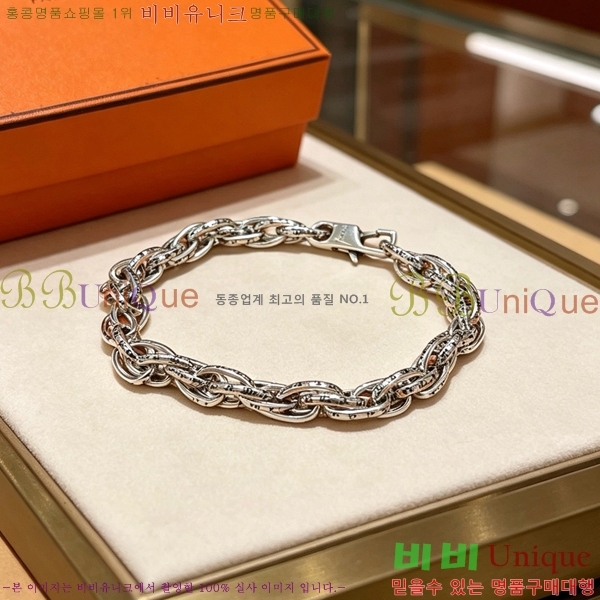 �������� �����޽� ���� HE94547-1