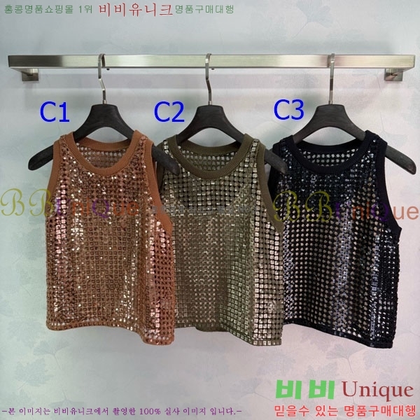 ���� ���ڷ� ��ġ�ڸ� �μҸ�/���� BC334507-6