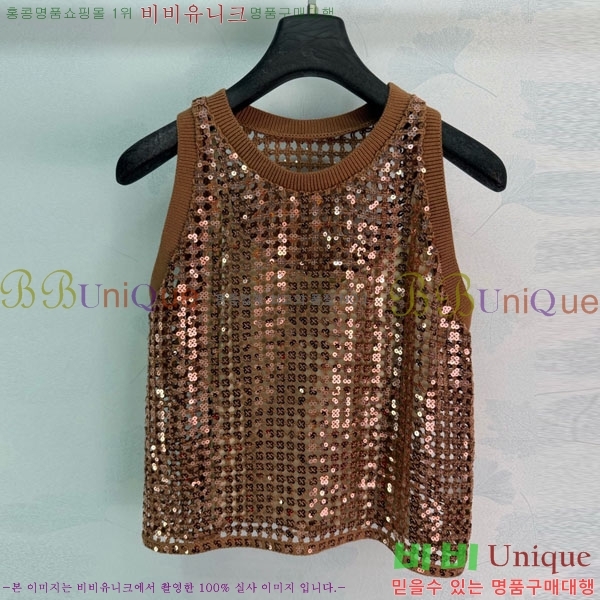 ���� ���ڷ� ��ġ�ڸ� �μҸ�/���� BC334507-6