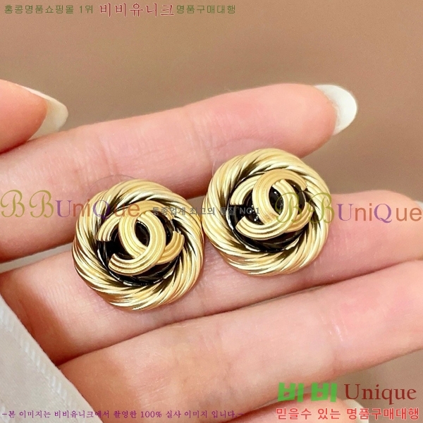 ���� ��* �Ͱ��� CH433602-4