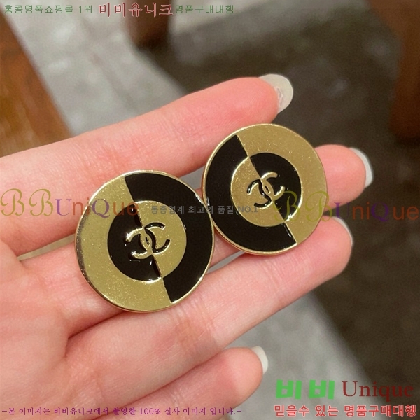 ���� ��* �Ͱ��� CH433602-6