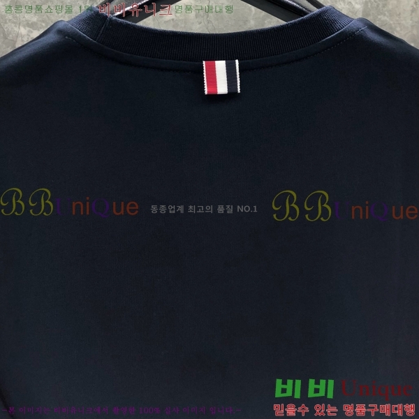 ���� ����� ���� Ƽ���� TB971365-1