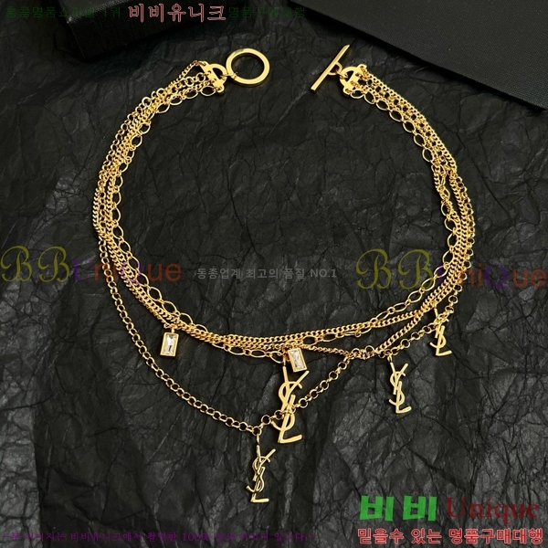 ���ζ� ����� YSL36333333-1