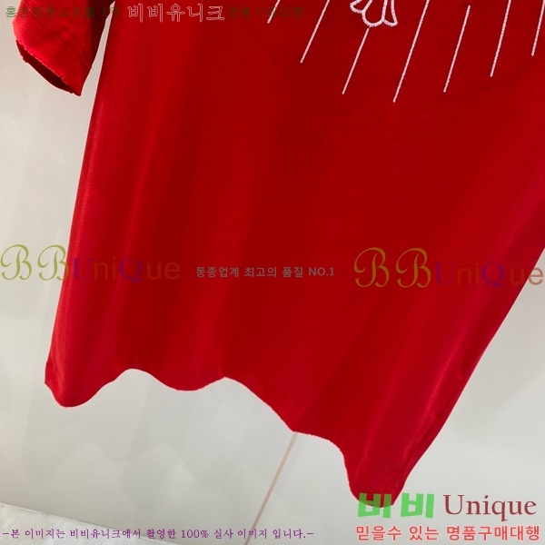 ���� ũ������ ���� Ƽ���� CH628934-1