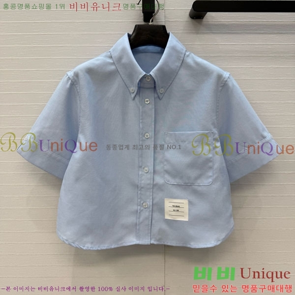���� ����� ���� TB934508-9