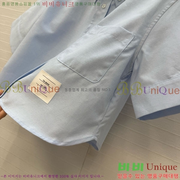 ���� ����� ���� TB934508-9