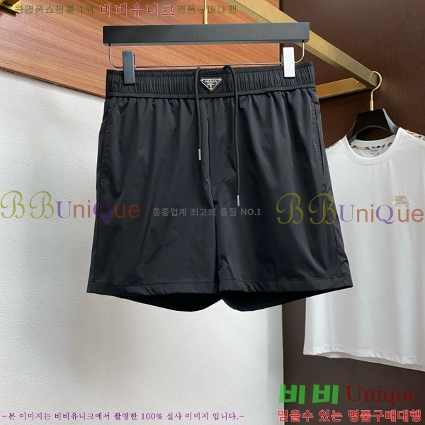 ���� ����� ��Ʈ PA340760-2