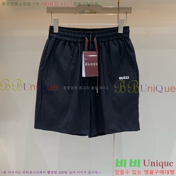���� ���� �ݹ��� G815792-2