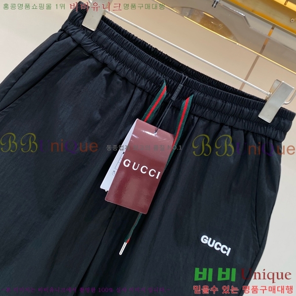 ���� ���� �ݹ��� G815792-2