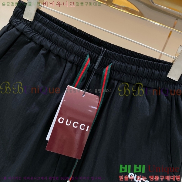 ���� ���� �ݹ��� G815792-2