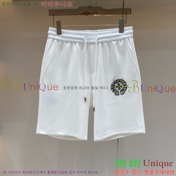 ���� ũ������ �ݹ��� CH41692-1