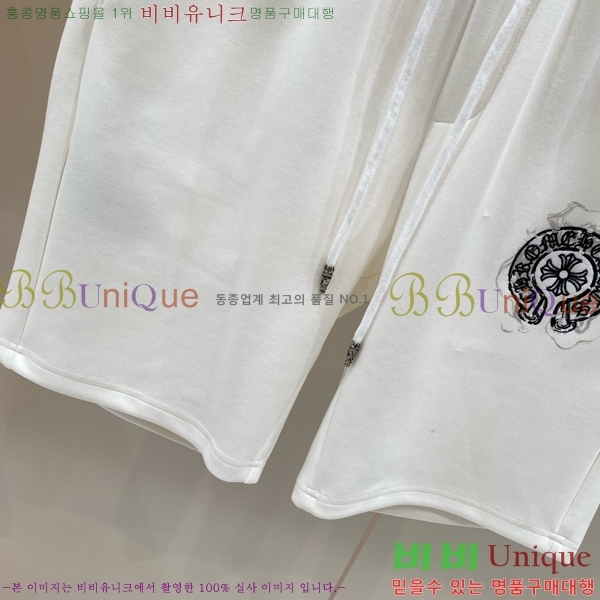 ���� ũ������ �ݹ��� CH41692-1