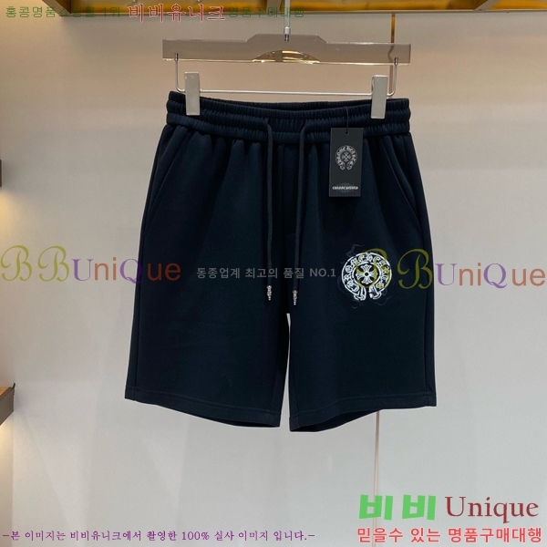 ���� ũ������ �ݹ��� CH41692-3