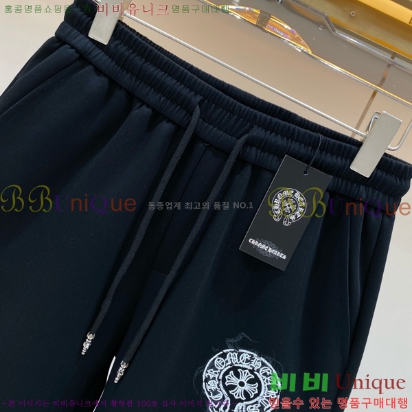 ���� ũ������ �ݹ��� CH41692-3