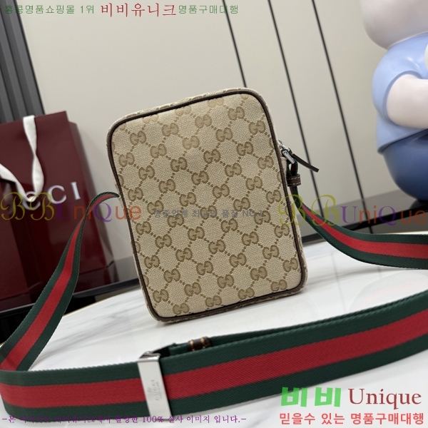 #��* �±� GG ĵ���� ���� ũ�ν��ٵ� ����� A0022Z-352