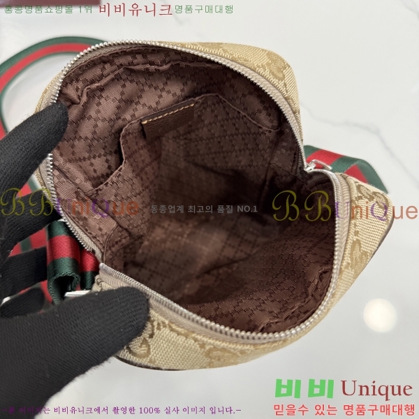 #��* �±� GG ĵ���� ���� ũ�ν��ٵ� ����� A0022Z-352