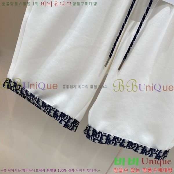 ���� ��� �ݹ��� DO317928-1
