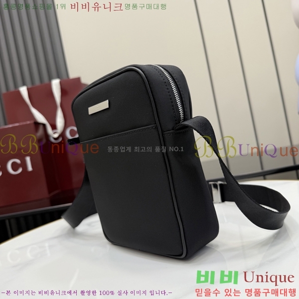#��* �±� GG ĵ���� ���� ũ�ν��ٵ� ����� A0022Z-351