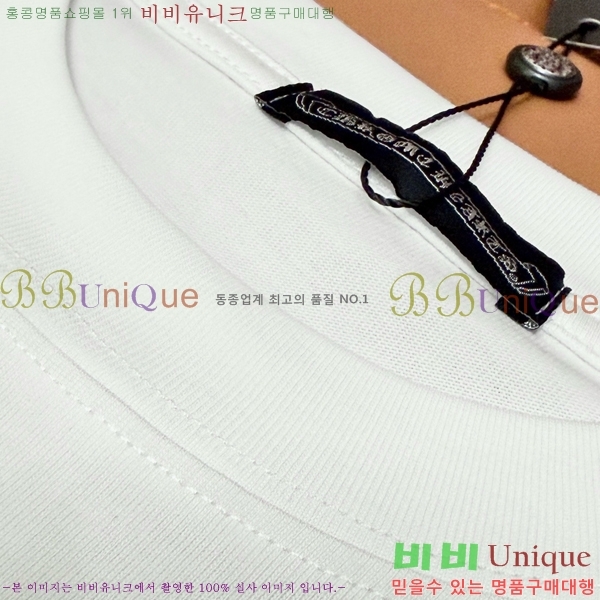���� ũ������ ���� Ƽ���� CH628935-10