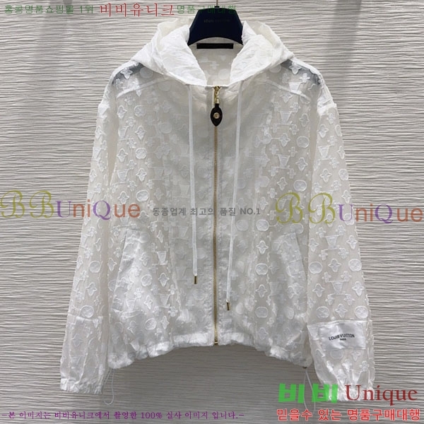 ���� ���̺��� ��Ʈ LV2343467-11