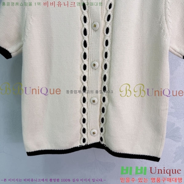 ���� ��* ���� Ƽ���� CH3467312-2