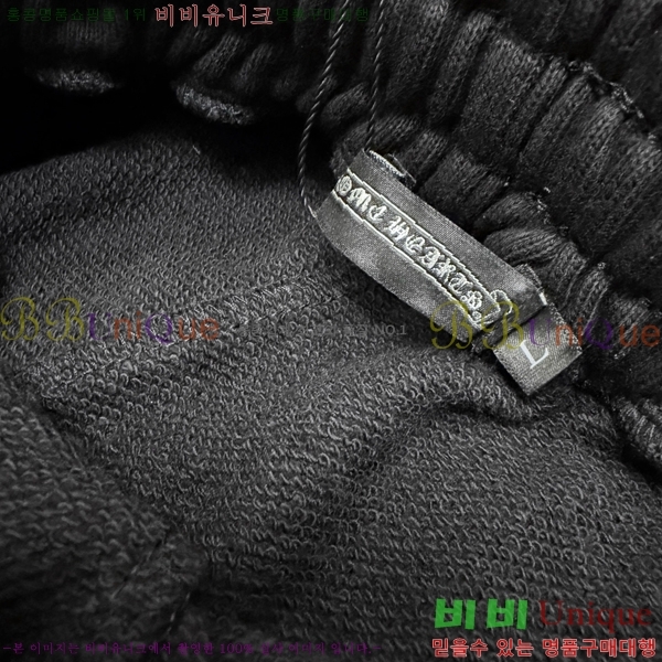 ���� ũ������ �ݹ��� CH41693-2