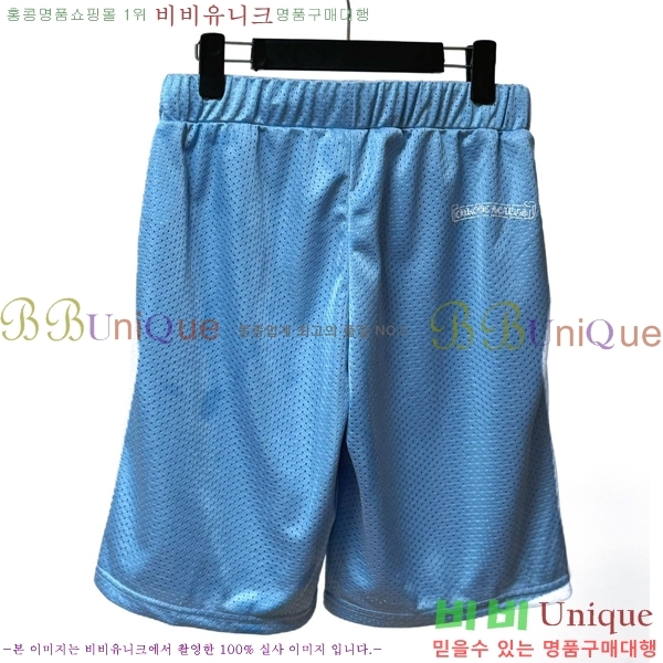 ���� ũ������ �ݹ��� CH417365-1
