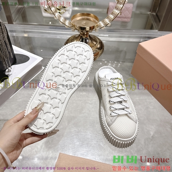 �̿��* �� ����Ŀ�� 27MU737901-1