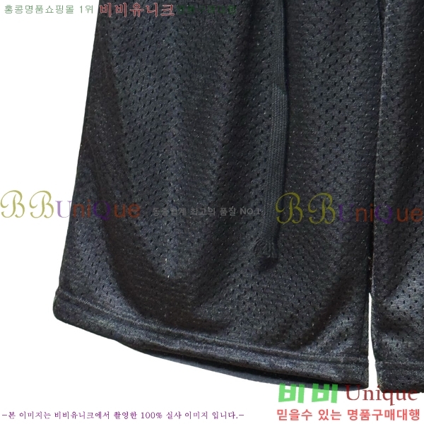 ���� ũ������ �ݹ��� CH417365-3
