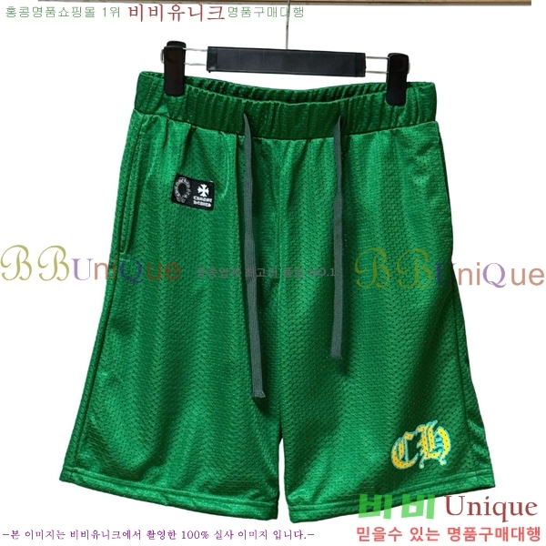 ���� ũ������ �ݹ��� CH417365-4